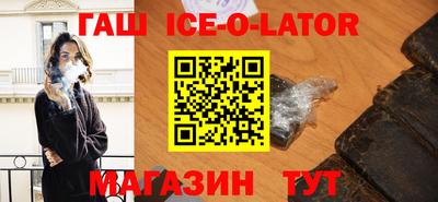 jwh Комсомольск-на-Амуре