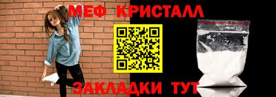 jwh Комсомольск-на-Амуре